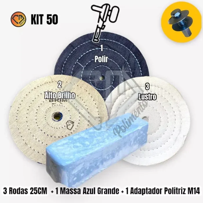 Kit 50 - Rodas 25cm Polimento Brilho Aluminio Tanque - Imagem 2